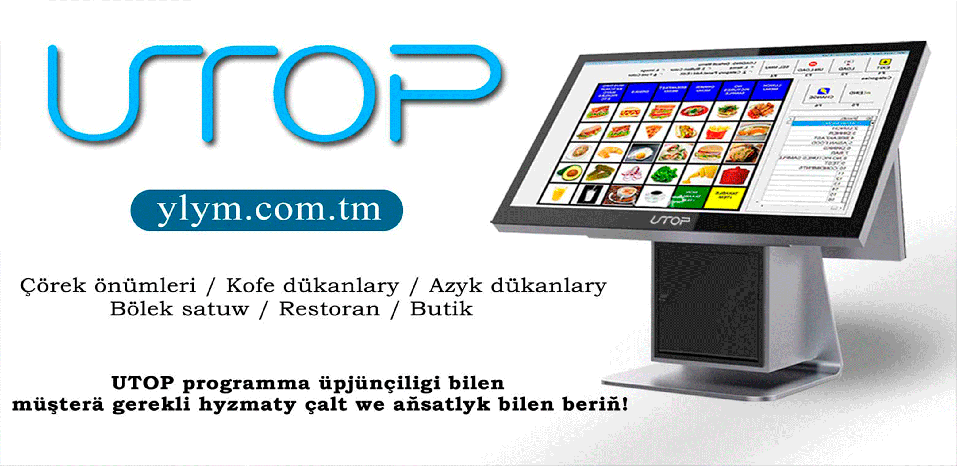 Homepage big 2