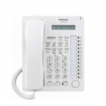 Telephone Panasonic KX-AT7730UE WHITE