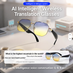 Smart Optical Glasses GY300 Yellow+Blue+Brown